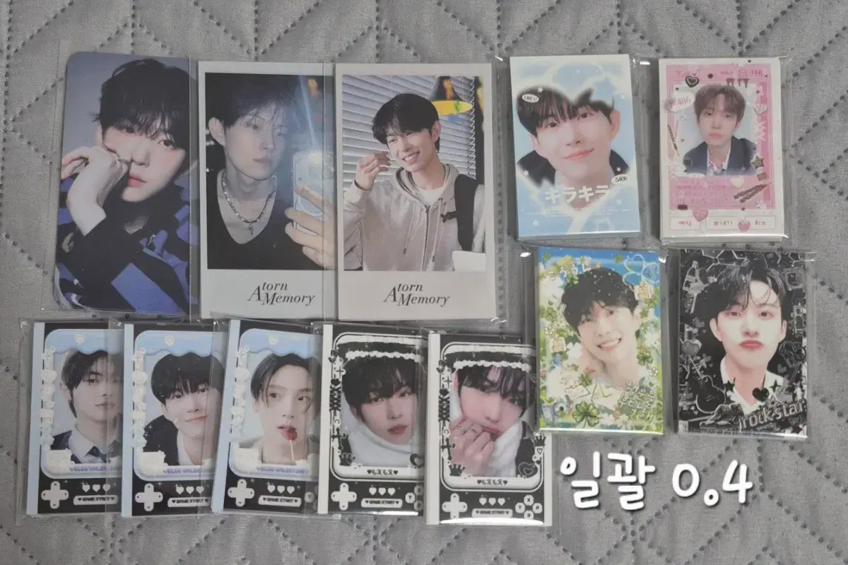 thumbnail-4